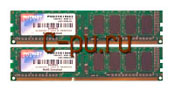 118Gb DDR-III 1333MHz Patriot (PSD38G1333K) (2x4Gb KIT)