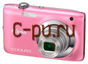 11Nikon Coolpix S2600 Pink