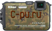 11Nikon Coolpix AW100 Camouflage