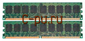 111Gb 800Mhz PC-6400 IBM ECC (46C7443)