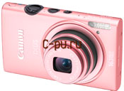 11Canon Digital IXUS 125 HS Pink