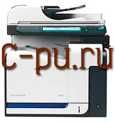 11HP LaserJet Color CM3530 (CC519A)