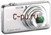 Sony Cyber-shot DSC-W610 Silver
