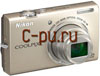 Nikon Coolpix S6200 Silver