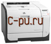HP LaserJet Color Pro 300 M351a (CE955A)