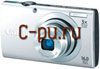 Canon PowerShot A2400 IS Silver