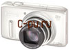 Canon PowerShot SX240 HS Silver