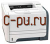 HP LaserJet P2055 (CE456A)