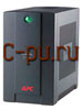 APC Back-UPS RS 650VA
