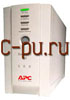 APC BK500-RS Back-UPS CS 500VA