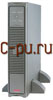 APC SC1500I Smart-UPS SC 1500VA