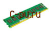 2Gb DDR-III 1333MHz Kingston ECC (KVR1333D3E9S/2G)