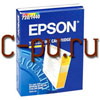 Epson C13S020122