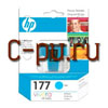 HP C8771HE