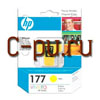 HP C8773HE
