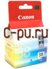 Canon CL-38