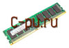 1Gb DDR-III 1333MHz Samsung