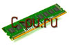 4Gb DDR-III 1333MHz Kingston ECC Registered (KVR1333D3D8R9SL/4G)