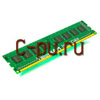 4Gb DDR-III 1333MHz Kingston ECC (KVR1333D3E9S/4G)