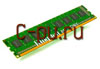 8Gb DDR-III 1066MHz Kingston ECC Registered (KVR1066D3Q8R7S/8G)