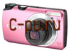 Canon PowerShot A3300 IS Pink